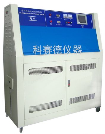 UV紫外測(cè)試儀